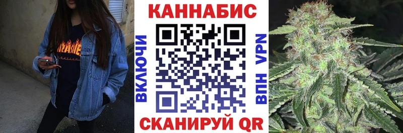 Как найти закладки Волхов Гашиш  Амфетамин  Меф  Бошки Шишки  blacksprut онион  Кокаин  КЕТАМИН 