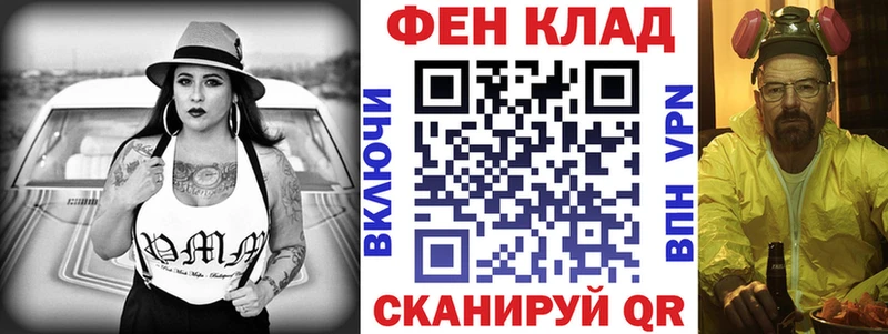 Amphetamine 97% Волхов