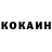 Метадон белоснежный GGG Ereke