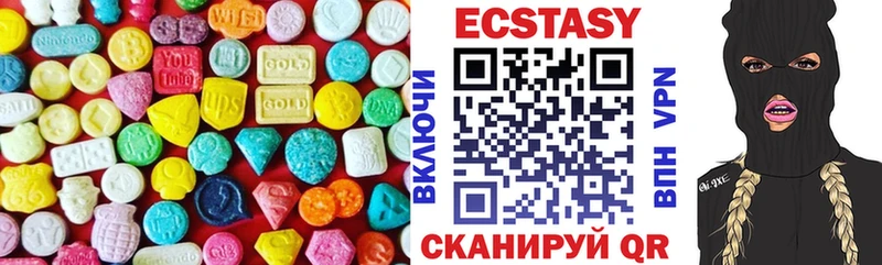 наркота Волхов Экстази Punisher
