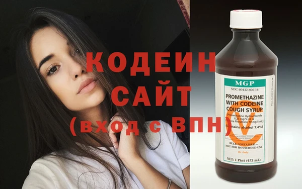 не бодяженный Баксан