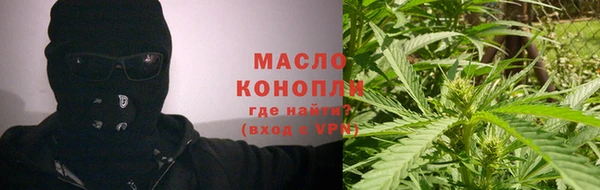 кокаин премиум Беломорск