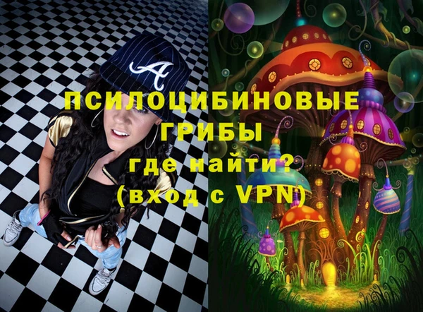 не бодяженный Баксан