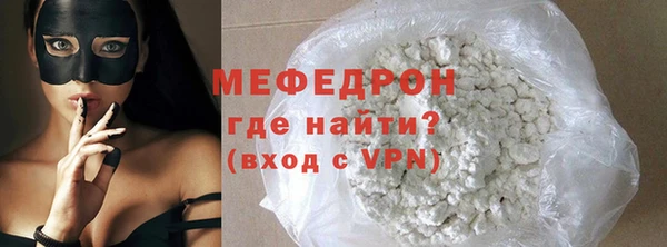кокаин перу Белоозёрский