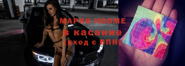 не бодяженный Баксан