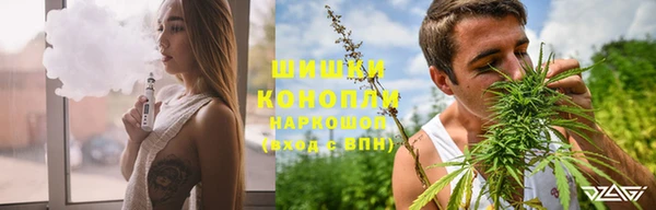 кокаин премиум Балабаново