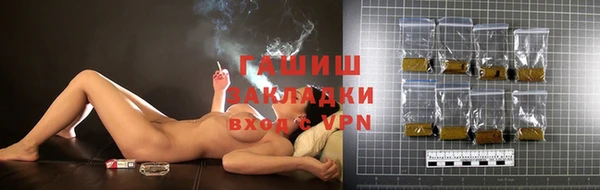 кокаин перу Белоозёрский