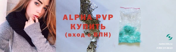 кокаин перу Белоозёрский