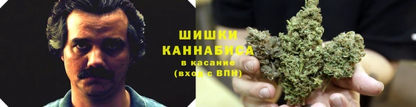 кокаин премиум Беломорск