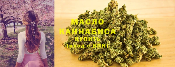 кокаин перу Белоозёрский