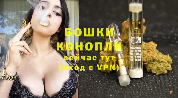 кокаин премиум Балабаново