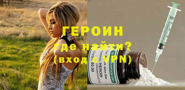 кокаин премиум Беломорск