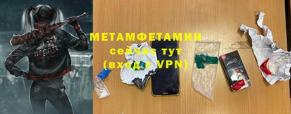 не бодяженный Баксан