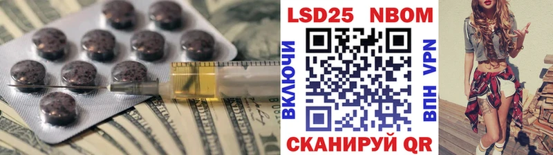 Лсд 25 экстази ecstasy  как найти   Волхов 