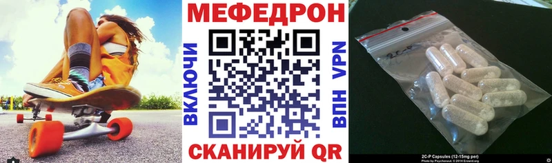 дарк нет официальный сайт  Волхов  МЯУ-МЯУ кристаллы 