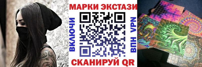 сайты даркнета Telegram  Волхов  Марки N-bome 1500мкг 