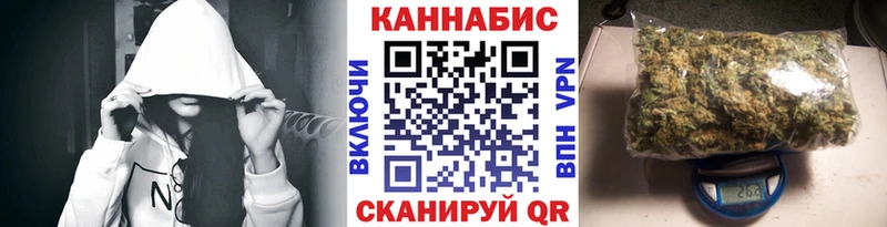 Шишки марихуана Amnesia  Волхов 